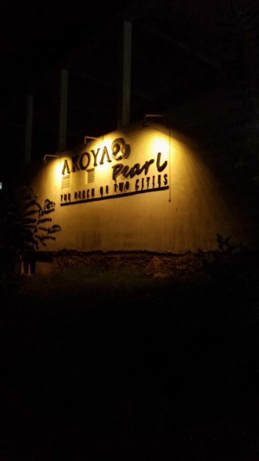 Hotel Akoya Pearl Ratnapura Exteriér fotografie